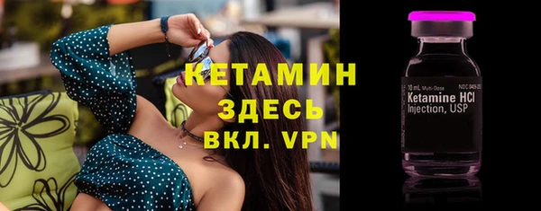 скорость mdpv Баксан