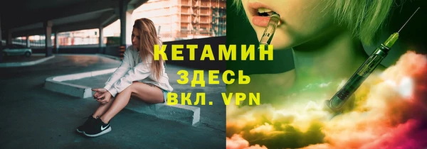 скорость mdpv Баксан