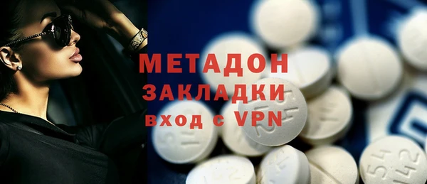 скорость mdpv Баксан
