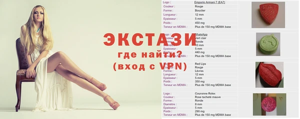 скорость mdpv Баксан