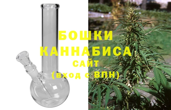 скорость mdpv Баксан