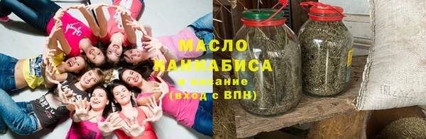 скорость mdpv Баксан