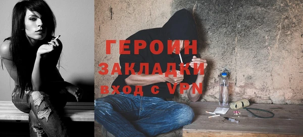 скорость mdpv Баксан