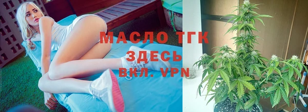 скорость mdpv Баксан