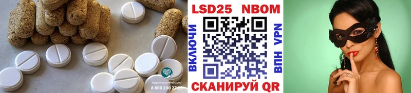 дарк нет официальный сайт  hydra маркетплейс  Верхнеуральск  ЛСД экстази кислота 