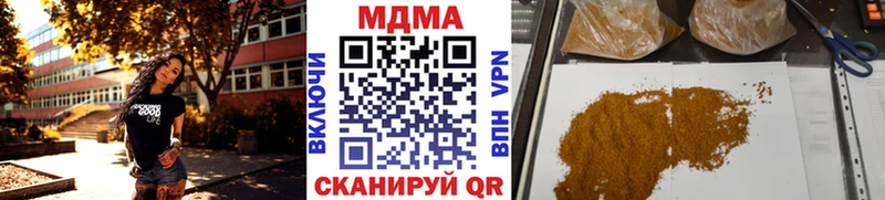 MDMA VHQ  Верхнеуральск 