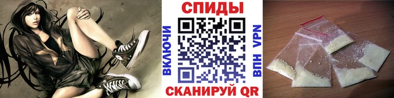 магазин    Верхнеуральск  кракен зеркало  МЕТАМФЕТАМИН мет 